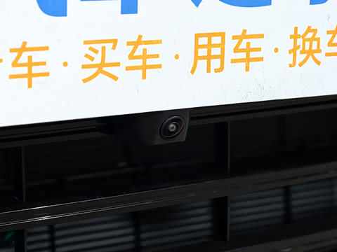 2026�� 230��������Ultra H7