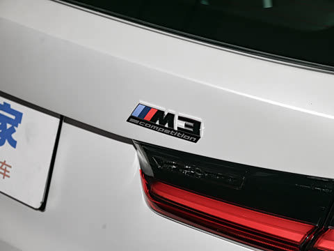 2026�� M3���а� M xDrive ������