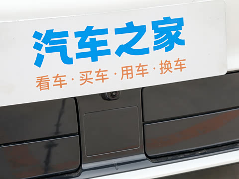 2026�� 630 Ԫ�����а� 185kW