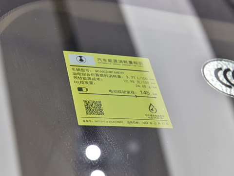 2025�� DM-i �Ǽݰ� 1020 �����콢��