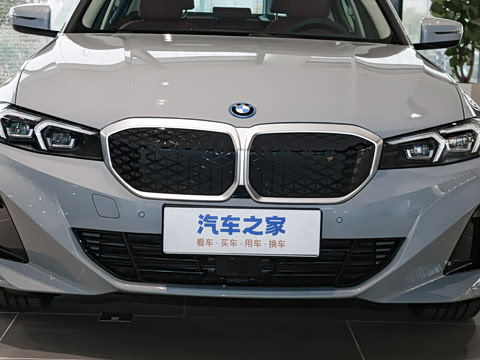 2026�� eDrive 35 L