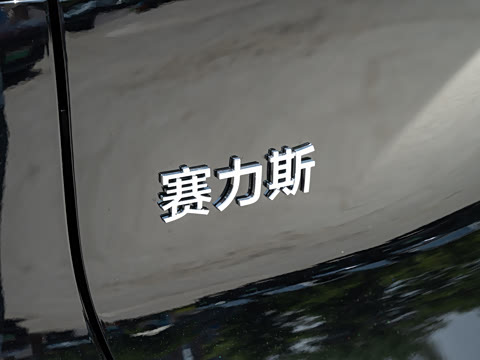 2026�� ���� Max+ ��������
