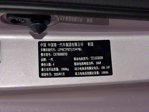 2026�� 222km ��ҫ��