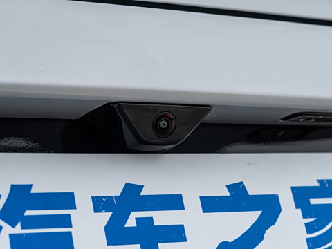 2026�� ����Ultra�� 103kWh