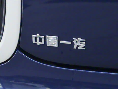 2026�� 222km ��Ȥ�� Plus