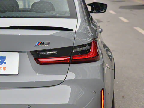 2024 M3Žγ M xDrive 