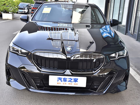 2026�� �Ŀ� eDrive 40L M�˶���װ