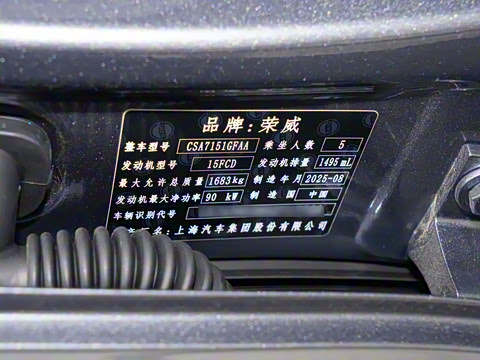 2026�� 1.5L CVT������