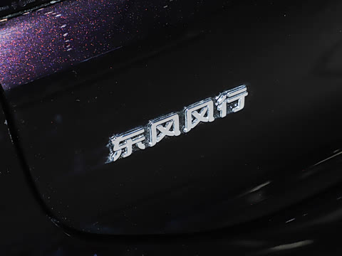 2026�� 530km ������