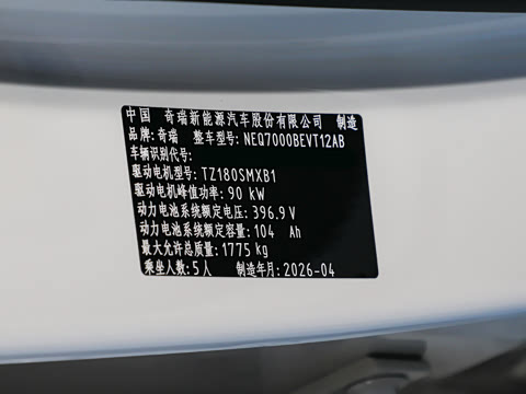 2026�� 420������
