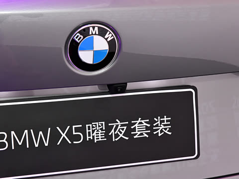 2025�� xDrive 40Li ������M�˶���ҹ��װ