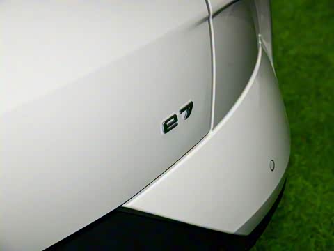 2025�� 520���г��а�