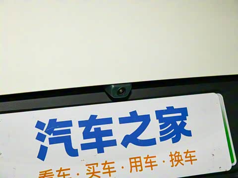 2025�� 520���г��а�