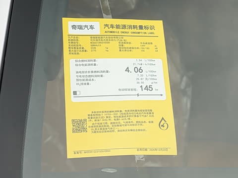 2026�� 200KM������ӥ500