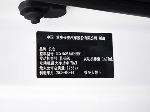 2026�� 1.5L �������� ������