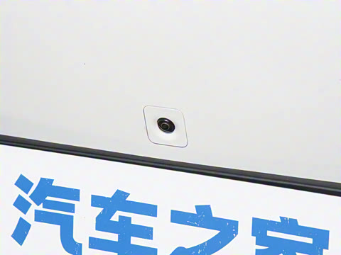 2026�� 430km ����Pro