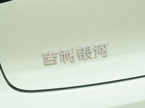 2026�� 480km ̽����