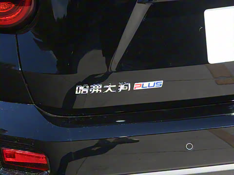 2026�� 1.5T ��Ȥ��