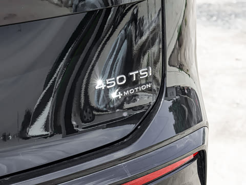 2026�� ;�� Pro 450TSI �����캽��