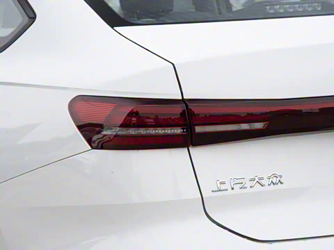 2026 Pro 300TSI ǿ
