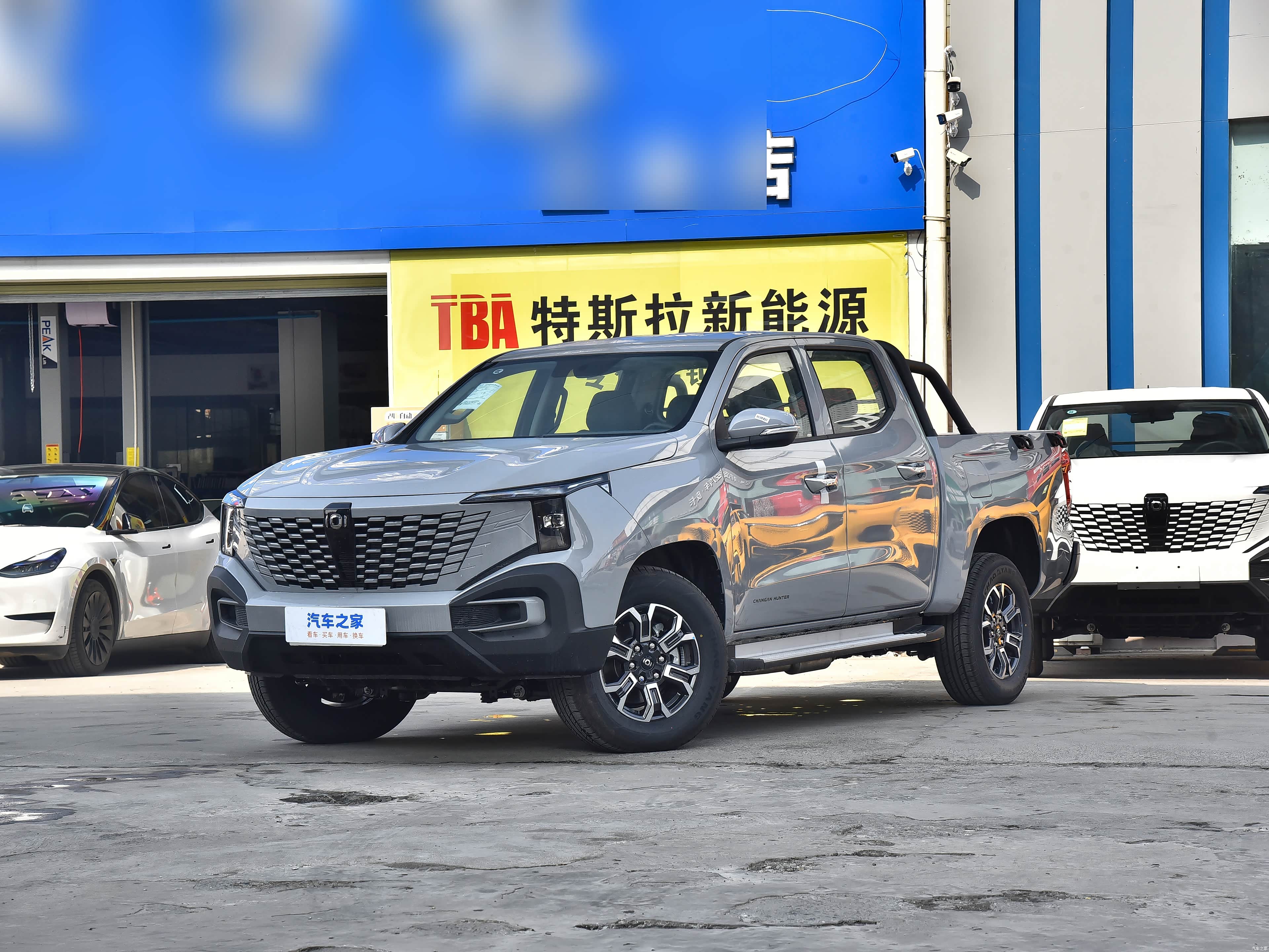 Changan K50