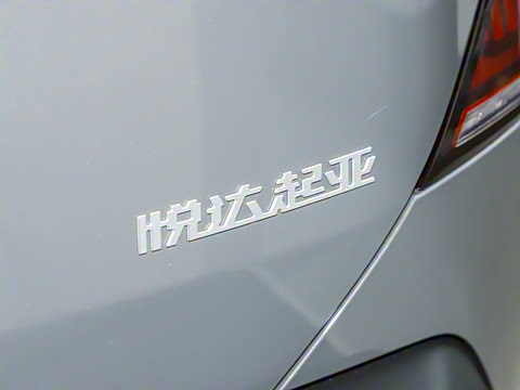 2025�� 720 Light