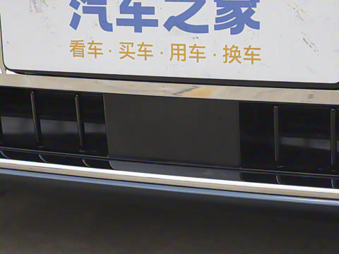 2026�� PHEV Ǭ��Pro