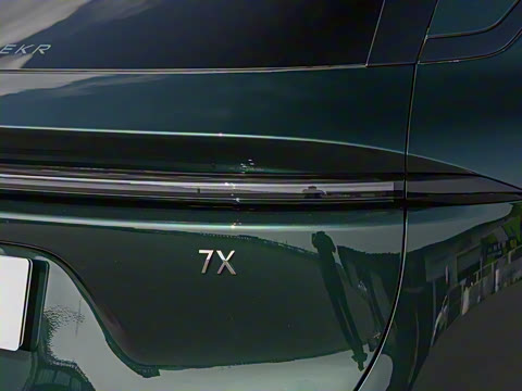 2026�� 75kWh ����MAX��