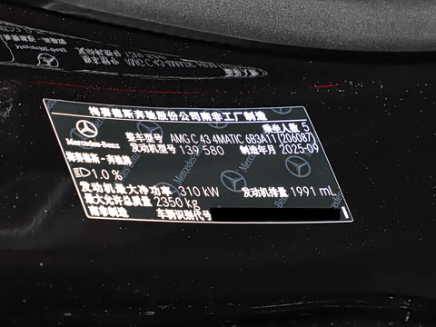 2026�� AMG C 43 4MATIC