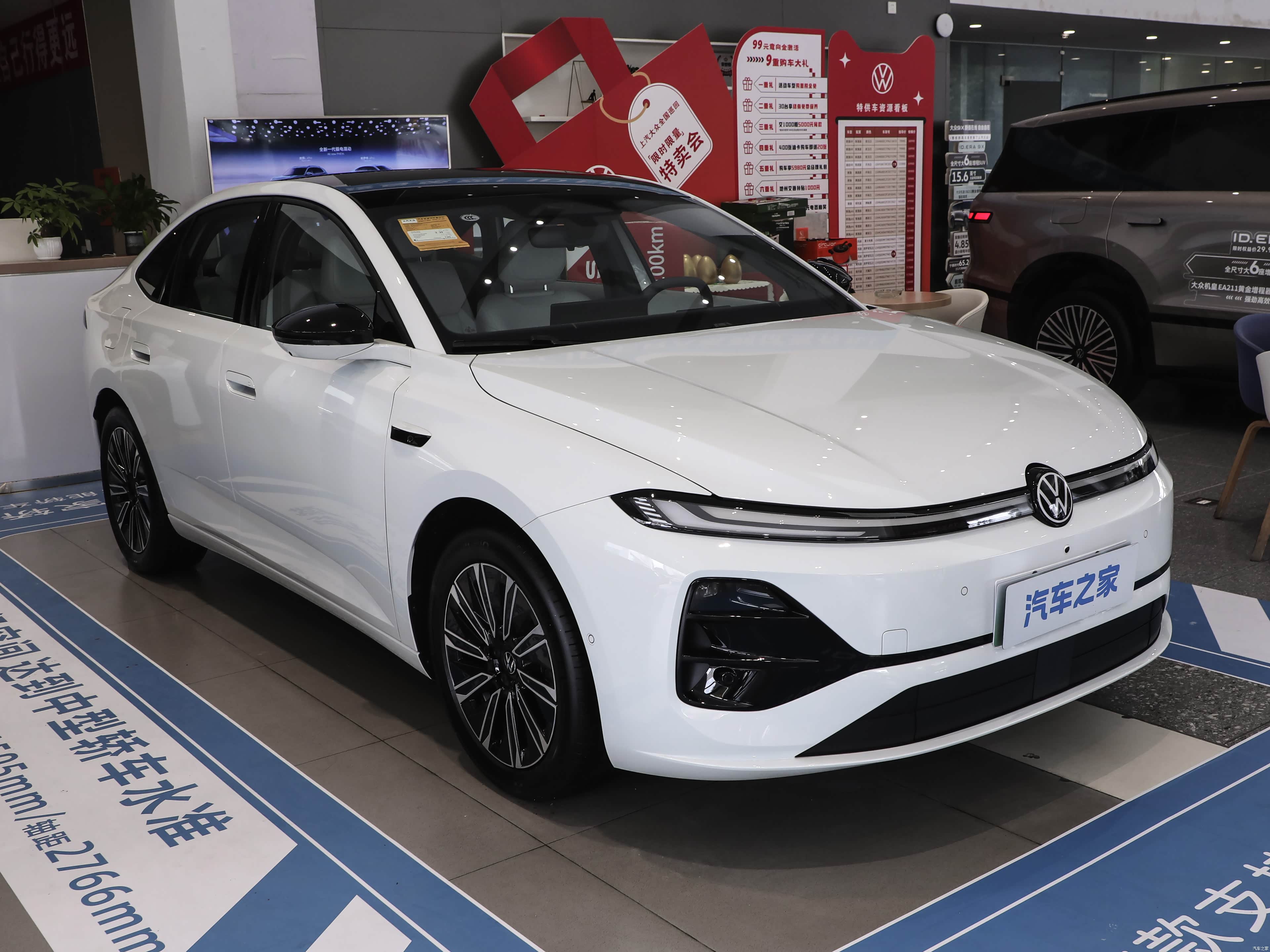 Volkswagen ID.ERA 5S, миниатюра 3