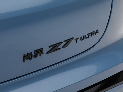 2026�� Ultra