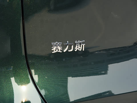 2026�� ���� Ultra������ 5��