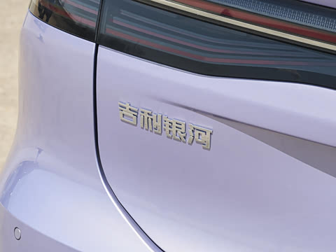 2026�� EM-i 175km ������