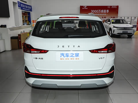2026�� 280TSI �ֶ��ȷ��