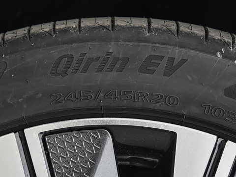 2026�� 600 Pro�����״��