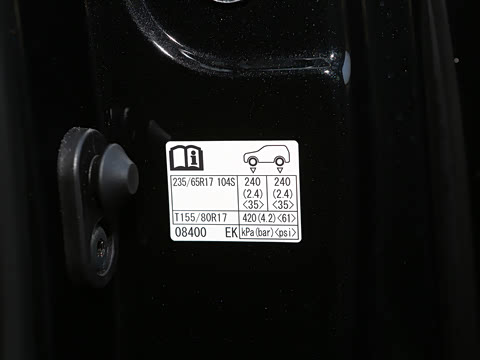 2026�� 2.5L �߶����м� ��Ļ������