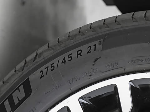 2026�� ������ͥ��Ultra+