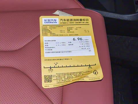 2026�� �ǻ۹ھ��� 1.5T ������ �Ǻ���