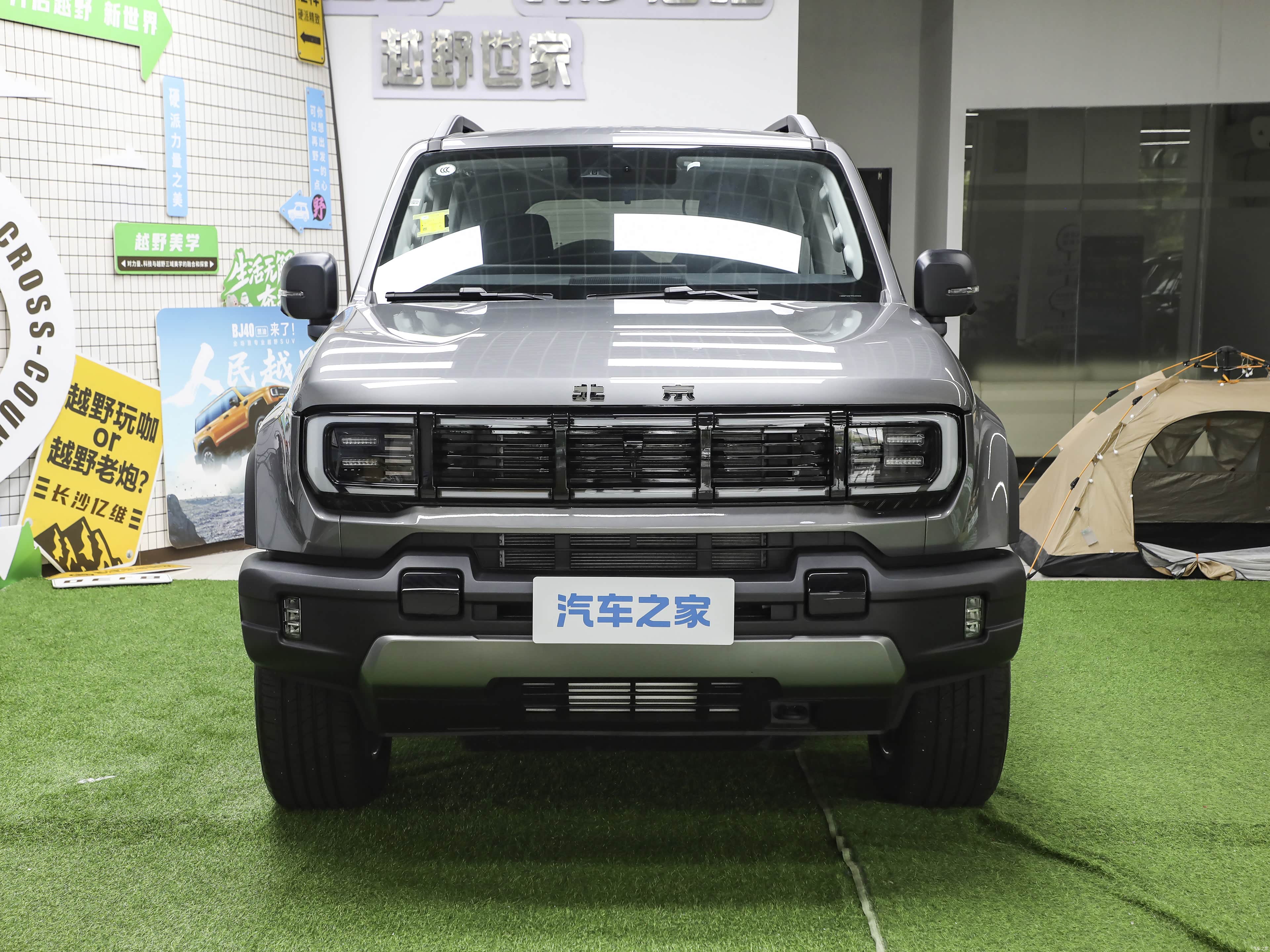 BAIC BJ40, миниатюра 2