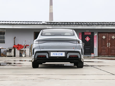 2026�� 535 PLUS�����