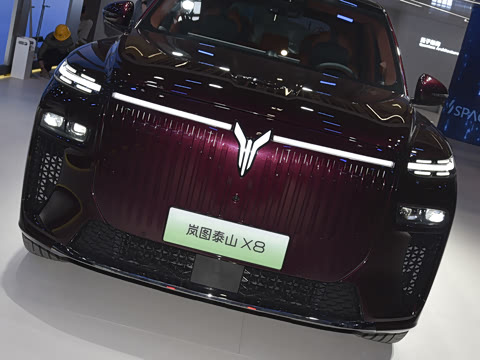 2026�� ���춯 ULTRA+