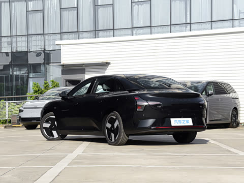 2026�� 540 ������ Plus