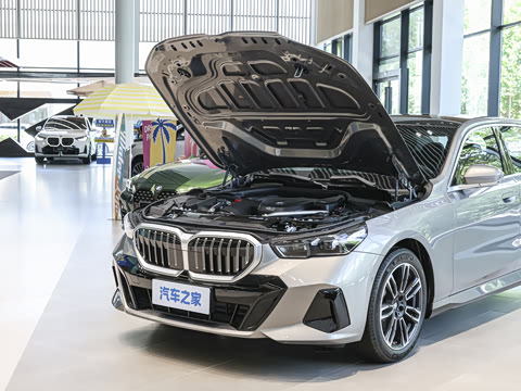 2026�� �Ŀ� 530Li ������ M�˶���װ