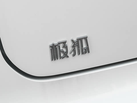 2026�� 450 PRO