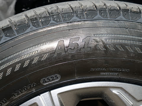 2026�� 1.5T ɽ��� 7��