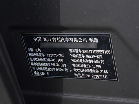 2026�� 220km ���� + ��