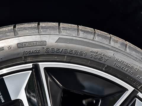 2026�� xDrive30L ������ M�˶���ҹ��װ
