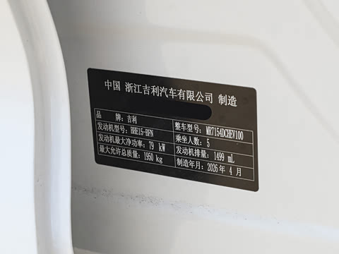 2026�� i-HEV����춯 ���ư�