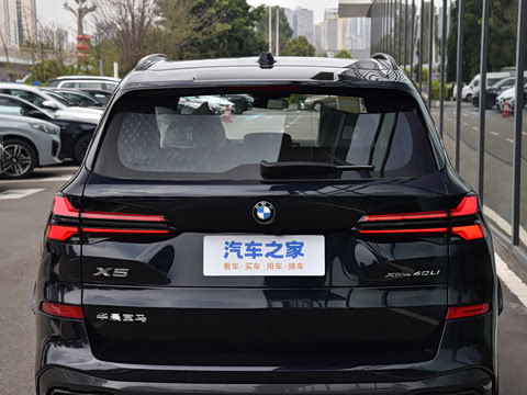 2026�� �Ŀ� xDrive 40Li ������M�˶���ҹ��װ