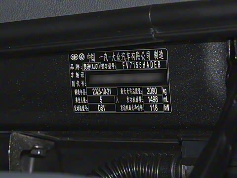 2026�� quattro 45�����ذ� 35TFSI ʱ�ж�����